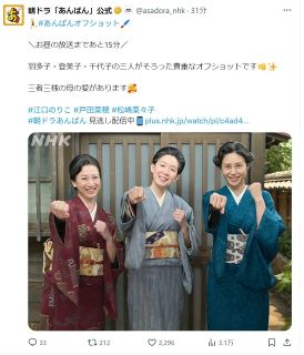 ◇上原浩治さん、高橋由伸さん、松井秀喜さんの豪華3ショット