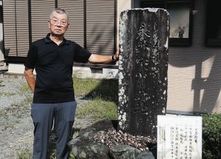 三井高利の母・殊法の功績知って　多気町丹生出身、地元有志が没後350年プロジェクト