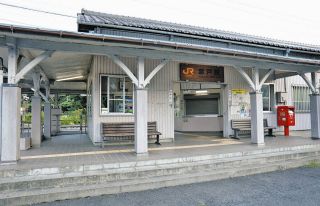 「釜戸駅が現存最古」、本当か確かめてみた　JR中央線全112駅、青春18きっぷで訪ねた記録を本に