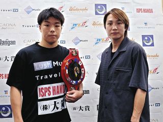 史上最速の東洋太平洋王者・横山葵海、アマ３冠・馬場龍成と８月にに初防衛戦【ボクシング】