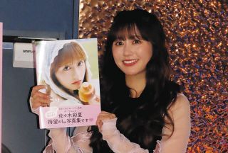 内海光司と佐藤アツヒロ、25年ぶり“復活” 「光GENJI」卒業