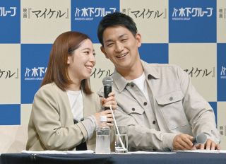 安藤美姫さん、 偶然出会った浅田真央さんとのツーショット公開