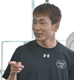 【戸田ボートSG・グランドチャンピオン】苦手水面を克服、今年の当地地区選V男「今回も自信を持って挑みたい」