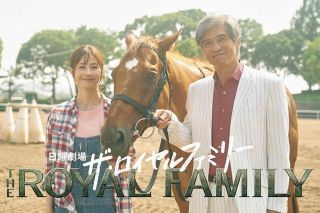 【新品】志田音々3rd写真集 　２冊セット『台湾旅行編』『長崎・五島列島編』 志田音々、3rd写真集を異例の2冊同時発売。異国情緒溢れる台湾