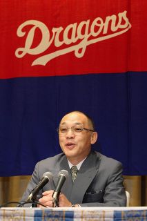 中日スポーツは七掛けで読んでちょうどいいんです」開幕直前に