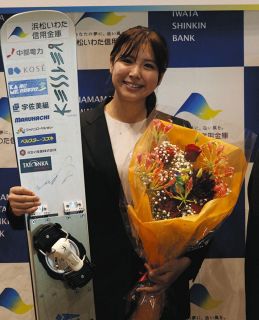 専用 高橋藍 セット 高橋藍フェイクセットで決めた！サントリー14年ぶり日本一