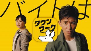 木村拓哉、芦田愛菜と〝ほとんどアドリブ〟でCM初共演「スタッフみんな愛菜ちゃん、愛菜ちゃんって…」