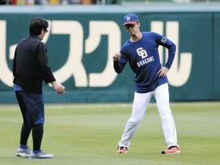 花田旭：中日スポーツ・東京中日スポーツ