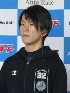 【全日本選抜オート】青山周平が追い込めず3着で超大穴車券　3連単47万2750円、2連単も11万1020円の大波乱　