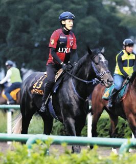 サブノジュニア『NARグランプリ2020』年度代表馬など三冠に輝く「これ