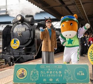 B*♫様 ALFEEモンチッチ B*♫様 ALFEEモンチッチ