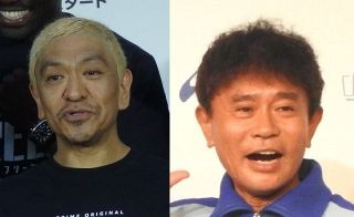 きゃりーぱみゅぱみゅ、夫・葉山奨之と結婚披露宴で天竺鼠『将棋