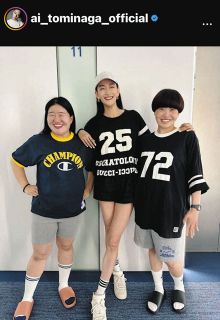 ◆冨永愛、スタイルが異次元すぎる【写真】