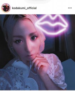 写真 エロかわいい 倖田來未 中日スポーツ 東京中日スポーツ