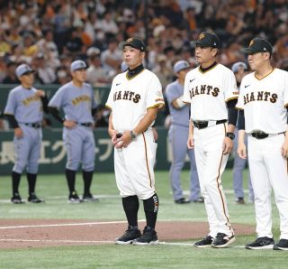 松井秀喜さん長嶋茂雄デーコラボレプリカユニフォーム ヒデキ様 専用 - メルカリ