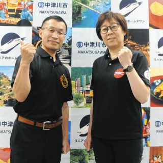 ボウリングも二人三脚　中津川・吉村さん夫妻、シニア全国大会にそろって出場