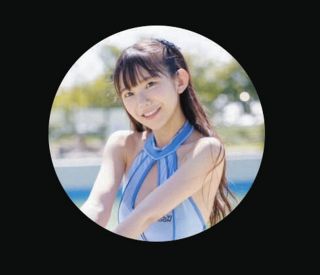 70万3000円で落札！亀田大毅さんの直筆サイン入りのグローブ YouTube