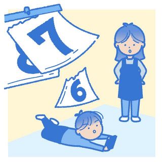 繰り返すことで反復となる　奇妙なトートロジーの話