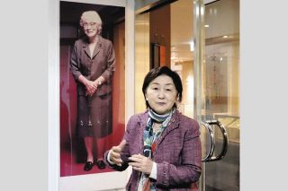 「市川房枝イズムを次世代に」女性参政権80年、遺志継ぐ元西尾市議が後進へ託す思い