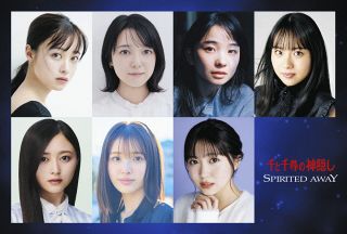 B&ZAI」稲葉通陽、2027年2月公開映画「17歳のプルーフ」で映画初出演で