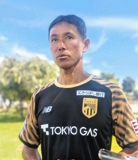 松木玖生20歳の誓い 背番号7で「難しい年になる。貪欲にゴール目指し