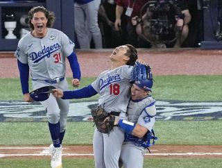 ロッテ】今季のボブルヘッド人形第1弾は佐々木朗希と松川虎生 完全