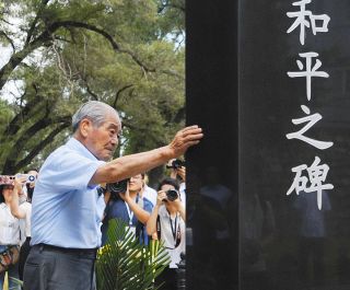 731部隊元隊員、ハルビンの本部跡を戦後初訪問「犠牲者に申し訳ない」