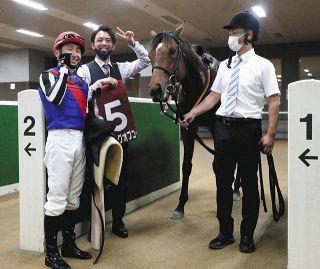 キングオブコージ4連勝で重賞初勝利 ！横山は称賛「調教師が馬をよく分かって、それに馬も応えている」