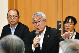 岐阜県土岐市が整備する新博物館、常設展は入館料を無料に　市が方針説明