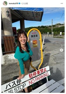 ◇高島礼子、赤煉瓦倉庫バックにおしゃれ『横浜散歩』【写真】：中日