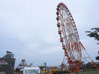 立山黒部 ジオカード 80種 8万枚作製、10枚まで無料配布