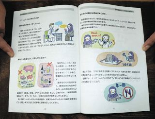 師とともに 色絵磁器に情熱 追悼・海部公子さん：北陸中日新聞Web