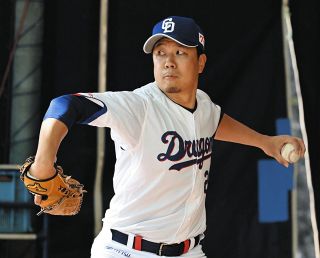 堂上直倫、背番号63「最後までつけられてうれしい」球団職員の兄・剛裕