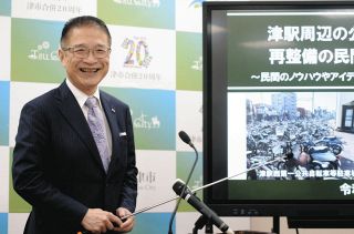 津駅周辺の公共駐輪場の有料化に向け整備　バイク駐車場も新設、津市が管理事業者を募集