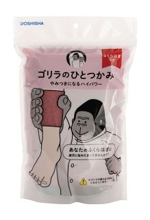 広末涼子、44歳のバースデーにファンクラブ開設へ ファンら歓喜