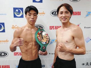 アジア2冠王者・永田大士、TKOで防衛 ボクシング WBOアジア
