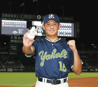 広島東洋カープ 戸田隆矢選手 実使用帽子 3点セット