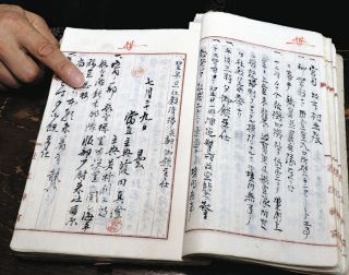 戦後80年へ：中日新聞Web