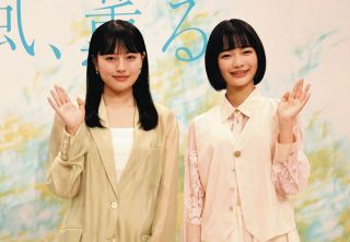 NHK朝ドラ、もう一人のヒロインに上坂樹里、会見で目を潤ませ「夢のよう」2026年度前期『風、薫る』