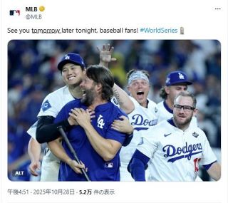 写真グラフ】大谷翔平ヒストリー～2013日本ハム編～：中日