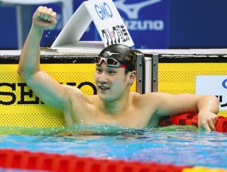 【競泳】日本新0秒07届かず 超新星19歳・佐藤翔馬「また足りなかった」男子200平泳ぎV