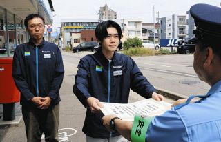木梨憲武さん 感性光る個展 地元ガラス作家との共作も：北陸中日新聞Web