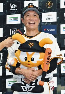 巨人入りの田中将大、「子どものころからファンだった
