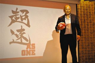 【ラグビー】エディー・ジョーンズHC、今季コンセプトは『超速　as ONE』　日本代表合宿に参加の37人発表