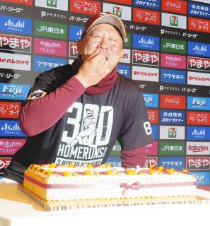 大谷翔平らドジャースナイン「#MAX STRONG」Tシャツ着用…難病と 大谷翔平らドジャースナイン「#MAX STRONG」Tシャツ着用…難病と