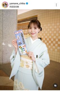 自民党 高市早苗　2026年 ポスター 2枚セット 紅白 ◇高市早苗首相、紅白2パターンの自民党新ポスター【実際の投稿】：中