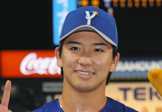 DeNA・山崎康晃、1カ月ぶりセーブで”名球会入り”250セーブまであと「4