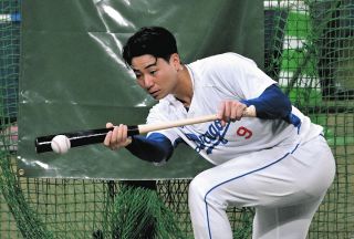 【中古】 らいなー－チームと親子で読む幸福野球－ / 井上光成 監修 中古】 らいなー－チームと親子で読む幸福野球－ / 井上光成 監修