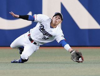 中日・樋口正修、センターへのヒット性の当たりを地面すれすれで好捕「僕は常にアピールをしないといけない立場」本職は二塁手