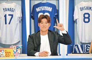 中日・上林誠知、2安打「いい形で投手との間合い」 リストバンドの